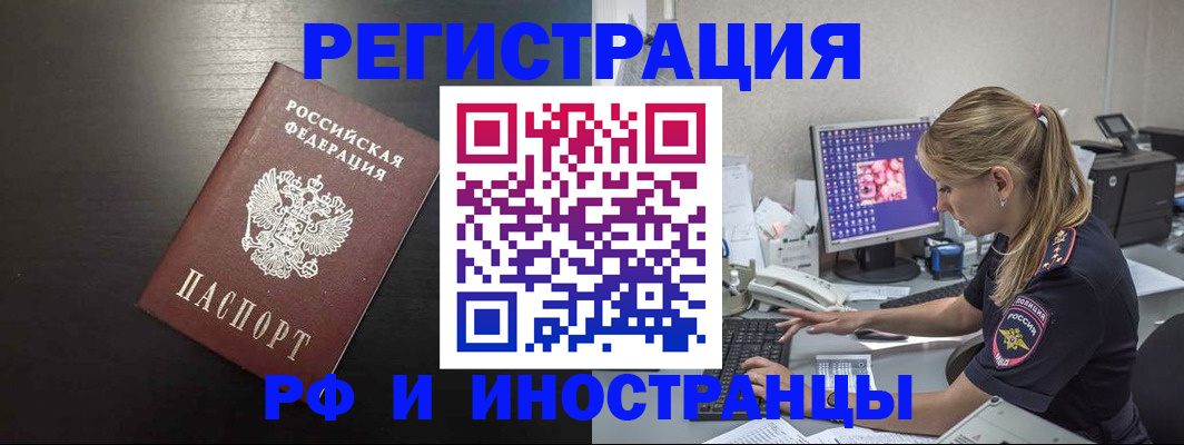 форма 3 в Белой Холунице
